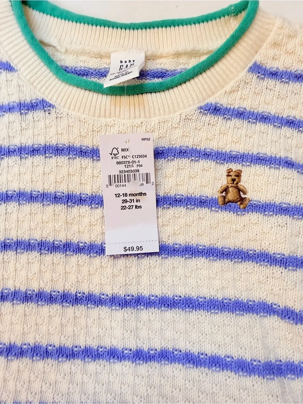 Baby GAP Cream & Lake Blue Striped Cotton Knit Set Kelly Green Detailing 12-18M